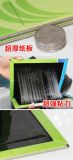 滅鼠,滅蟑螂,滅螞蟻,產(chǎn)品信息,批發(fā)信息 煙臺(tái)市民樂(lè)專業(yè)滅鼠公司,